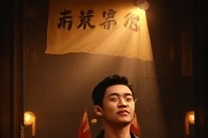 《深巷理发店》封面：老式理发椅旁挂着磨刀皮，镜子里映出两个人